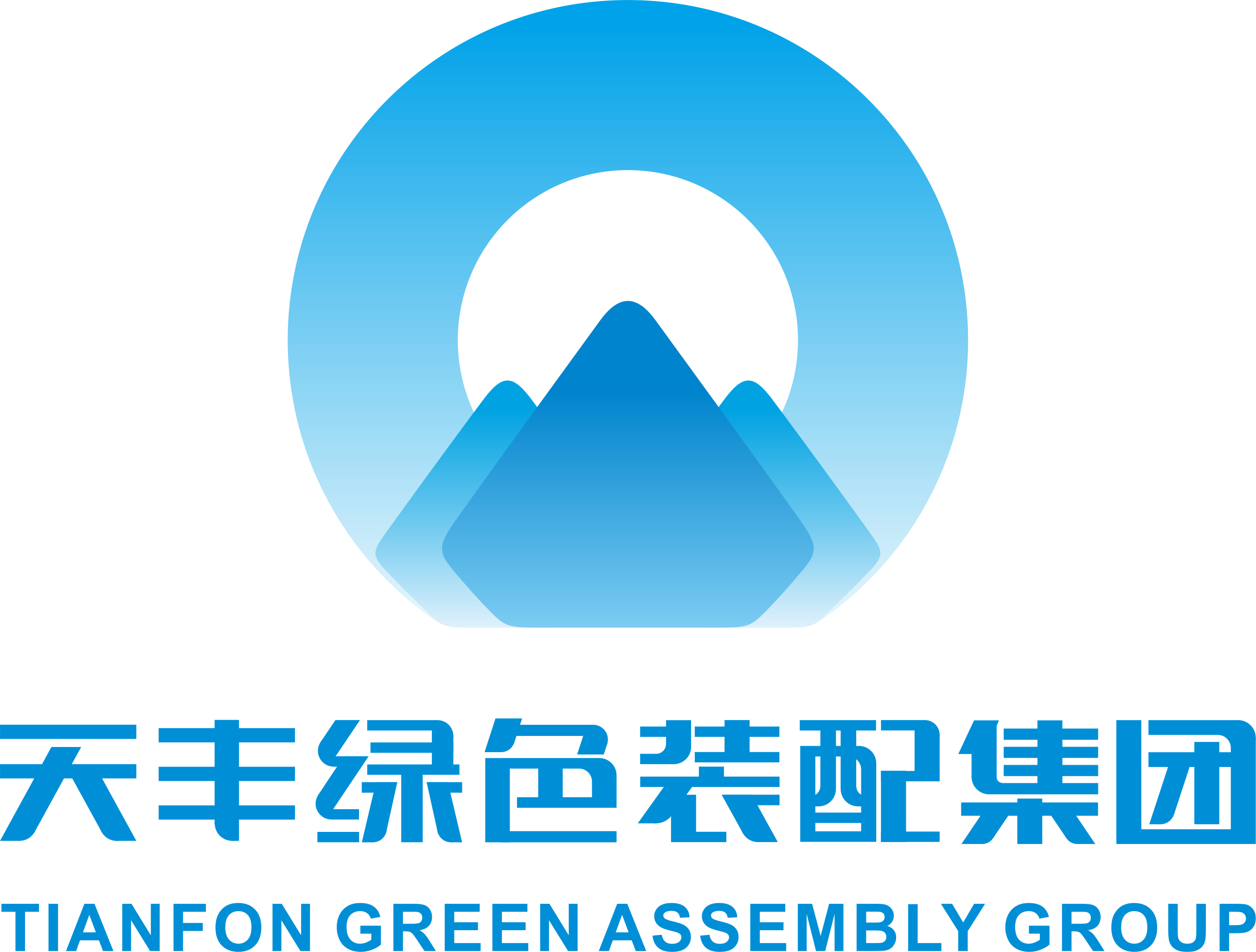 堅守綠色、品質發展，共創美好、智慧未來 ——中國金屬圍護系統行業倡議書